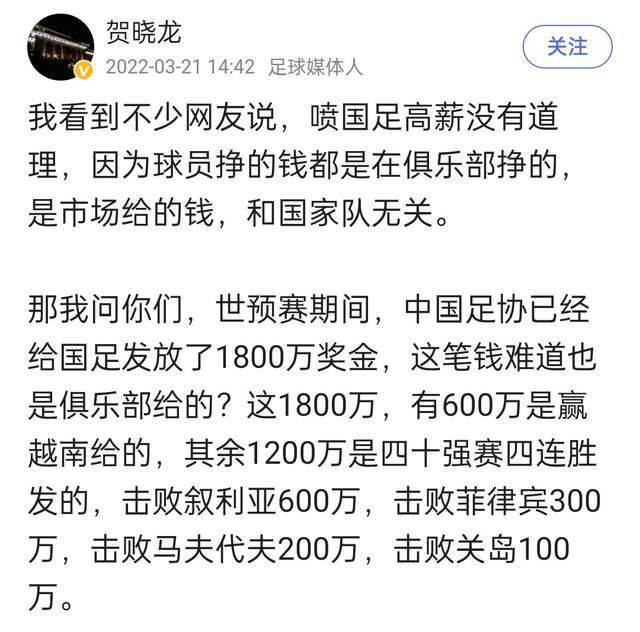 一把體積不年夜卻很是特別的手槍「嫩娃」歷史十分悠长，據說擁有這把手槍的人會遭受一連串的衰運及不幸，而這是一個關於「嫩娃」遊走於社會低下階層的工人、放高利貸的大盗、職業賭徒和骨牌玩家等脚色的迷人故事。